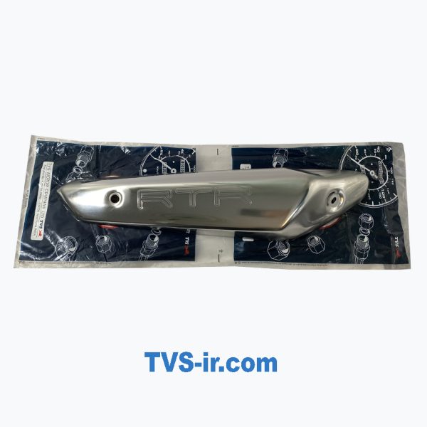 قطعات یدکی موتور