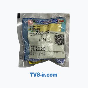 قطعات یدکی موتور