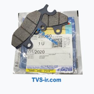 قطعات یدکی موتور
