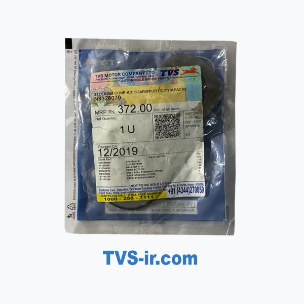 قطعات یدکی موتور